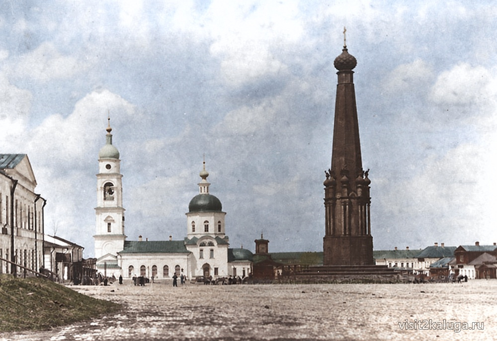 Площадь с обелиском и церковью — колоризация