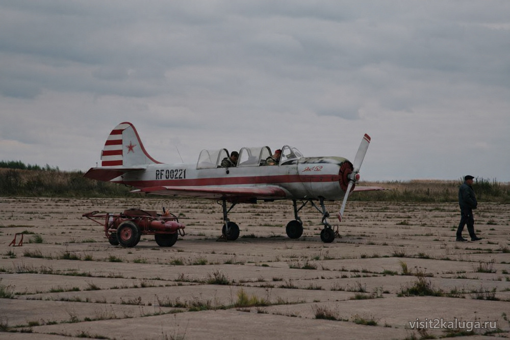 Самолет ЯК - 52