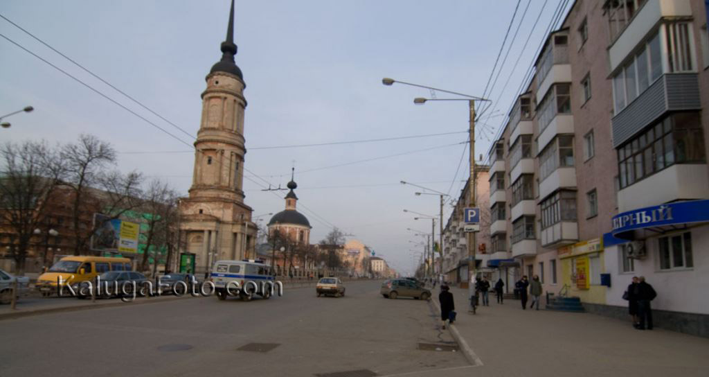 Улица Кирова