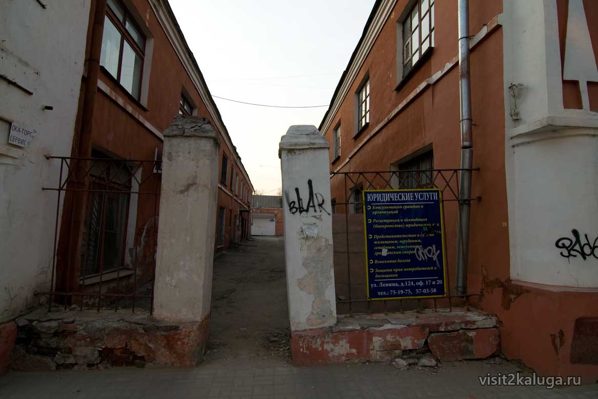 Ворота в гостиные ряды