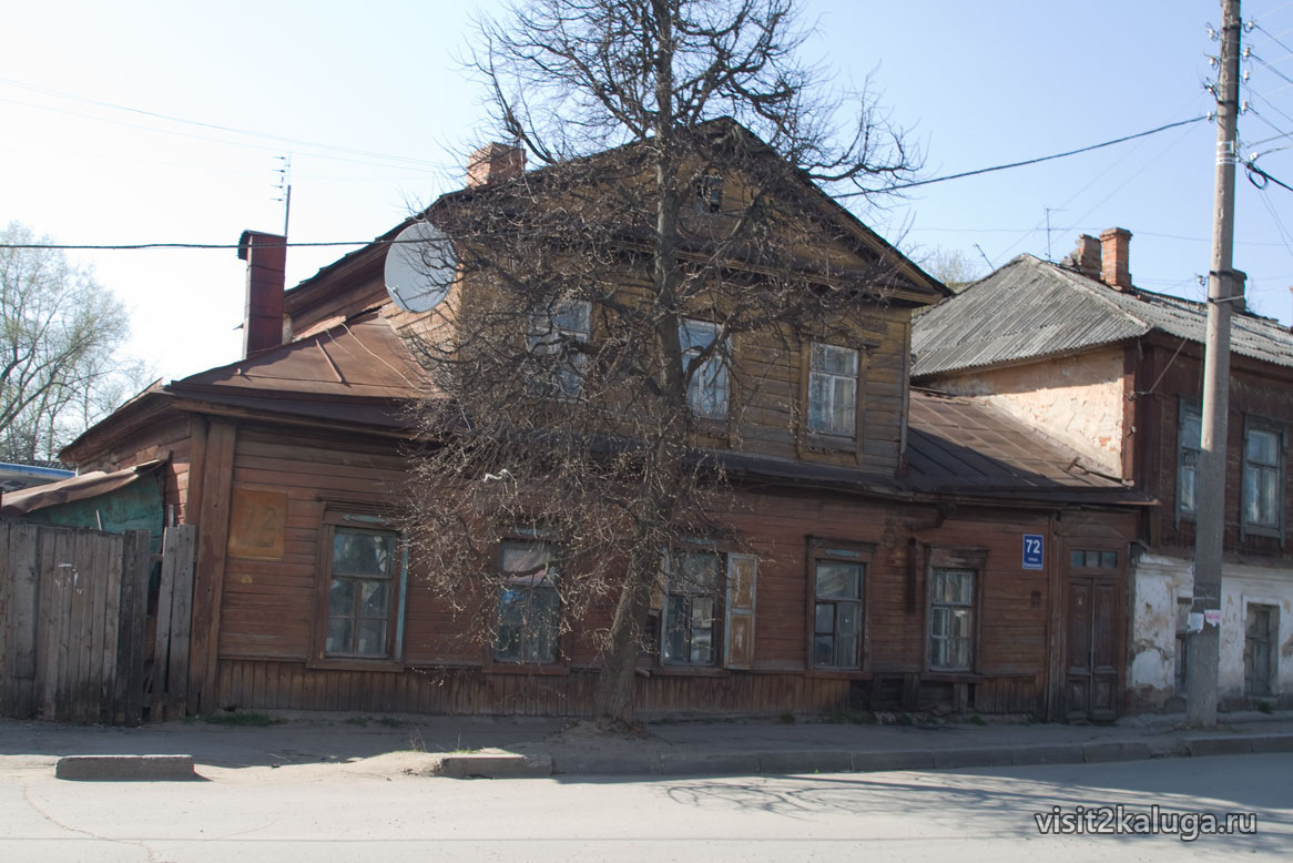 Калужские аварийные достопримечательности