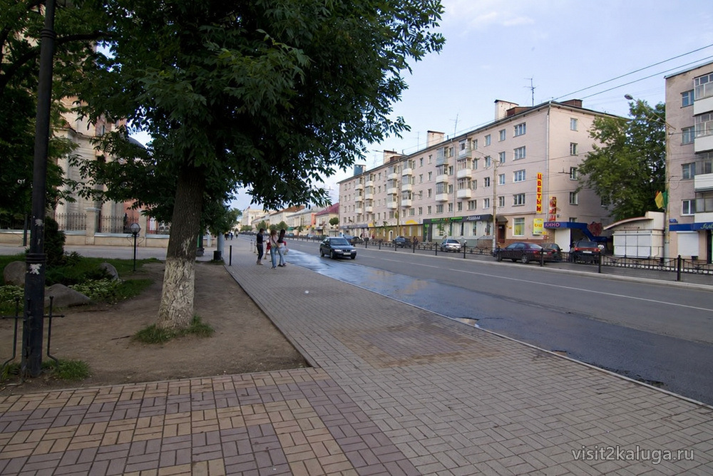 Ул. Кирова, троллейбусная остановка Рынок