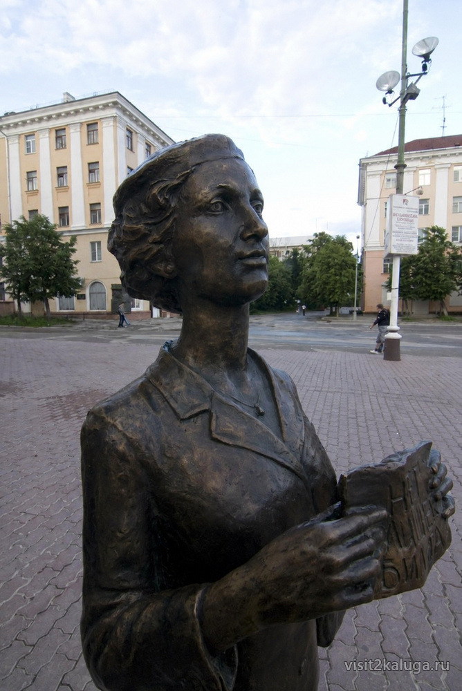 Калужский театр, памятник зрителю