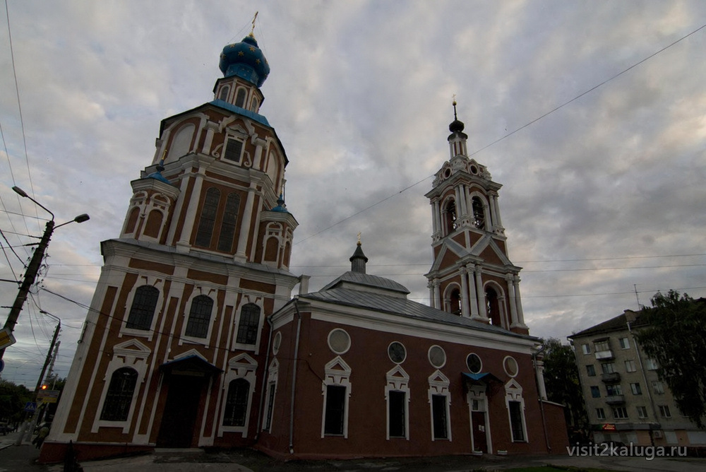 Ул. Кирова, церковь