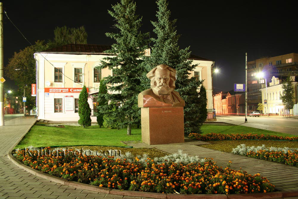 памятник к.марксу