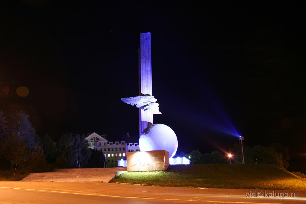 "шарик", ул.гагарина
