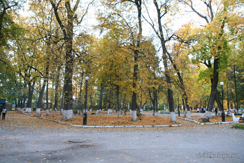 Осень в парке культуры и отдыха Калуги
