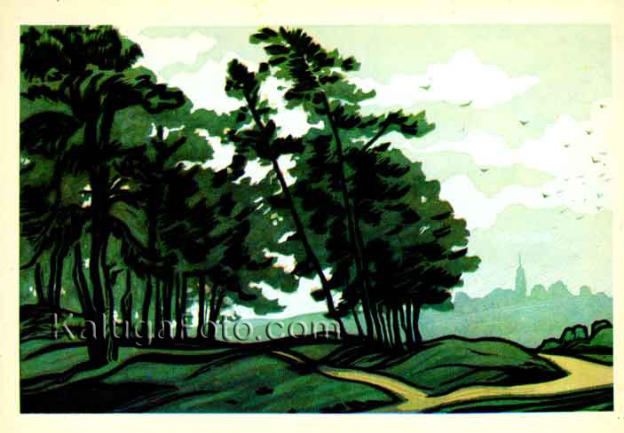 Калужский Бор