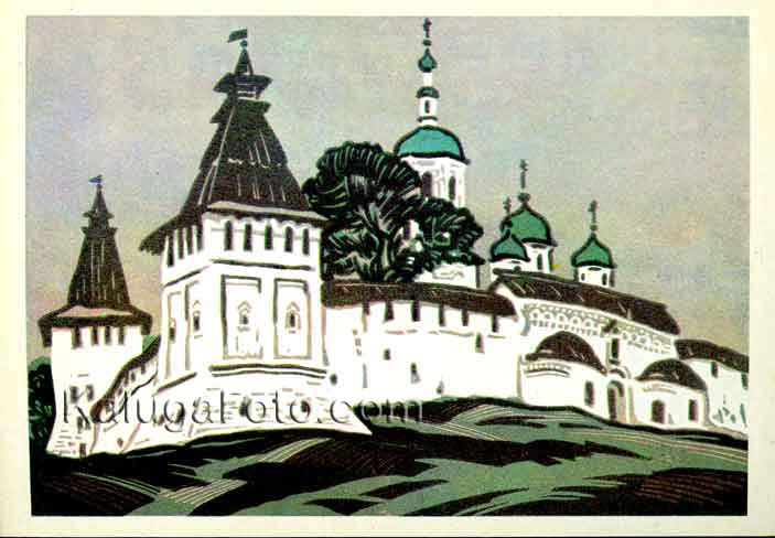 Пафнутьев-Боровский монастырь