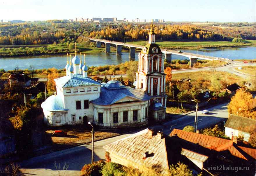 Храм Спаса за Верхом