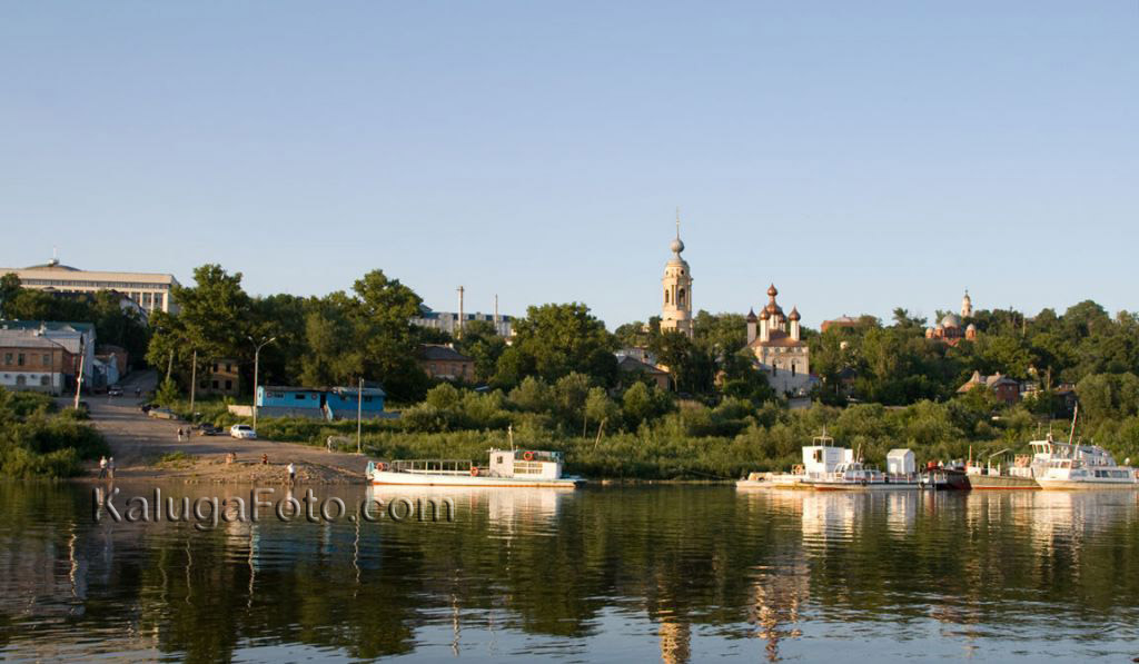 Пристань