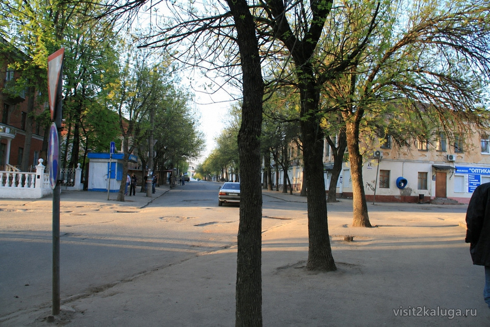 ул. театральная
