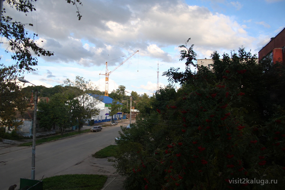 Улица труда