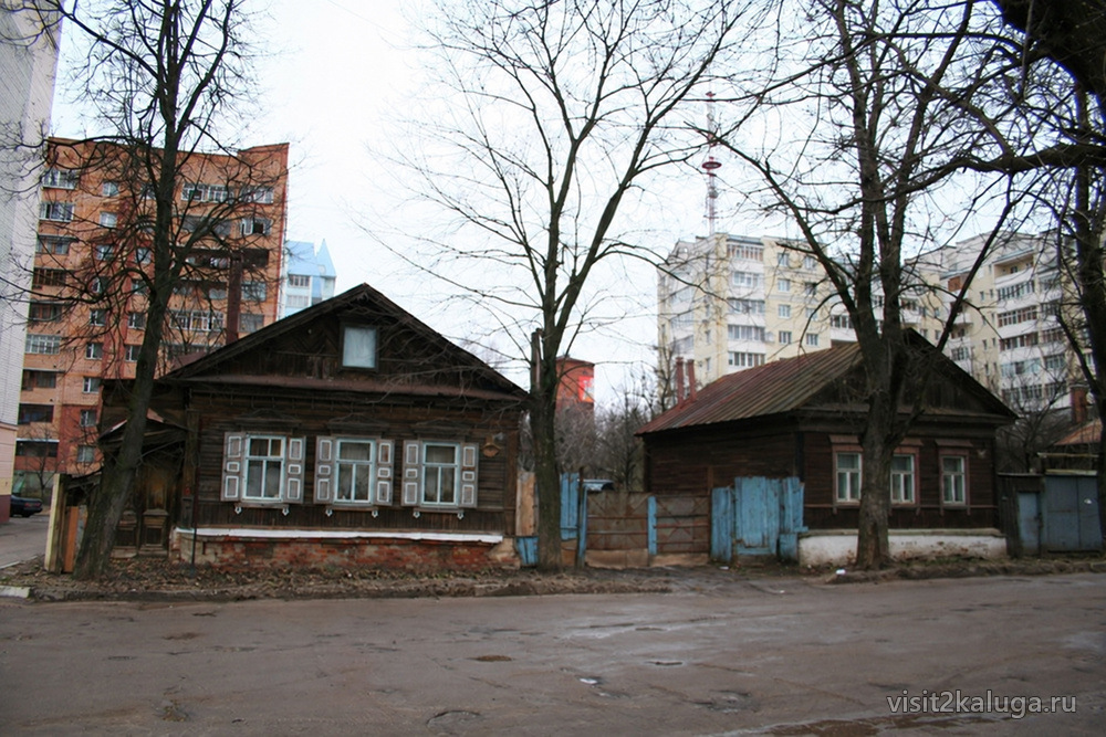 Калуга, ул. Пролетарская