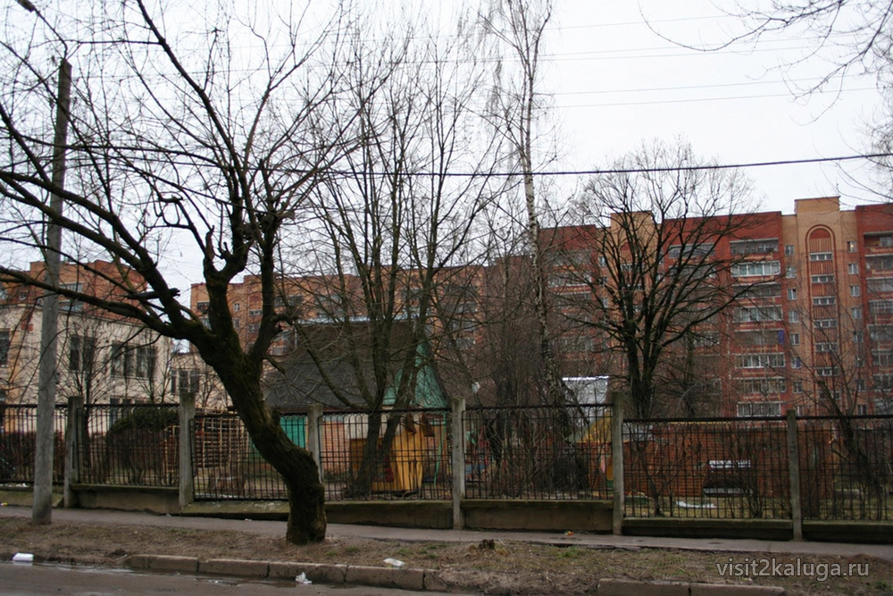 Калуга, ул. Пролетарская