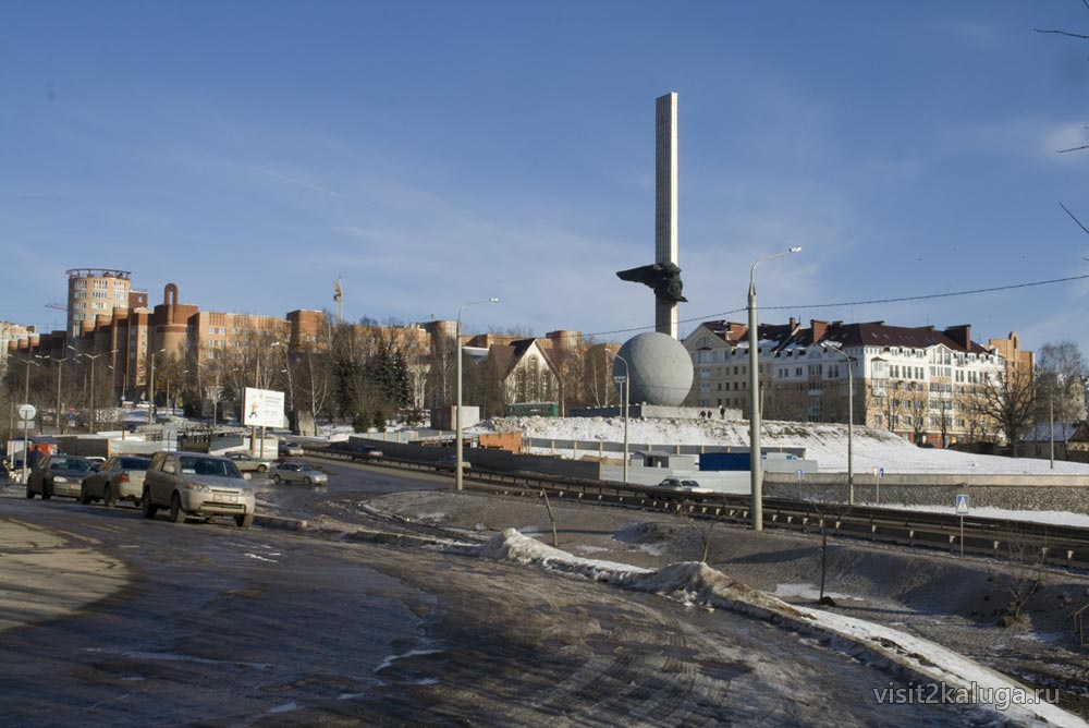 Ул. Гагарина, «шарик»