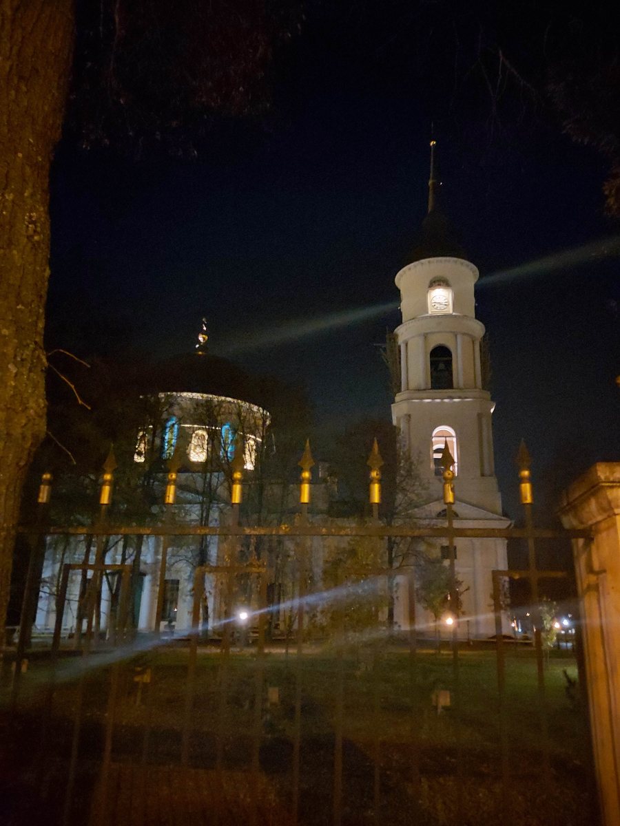 Калуга, 16 октября 2019 — 02