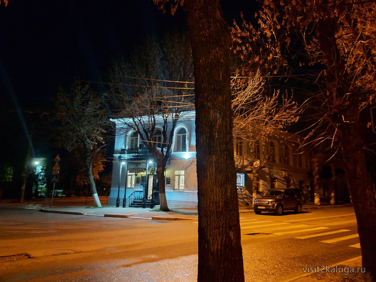 Калуга, 16 октября 2019 — 05