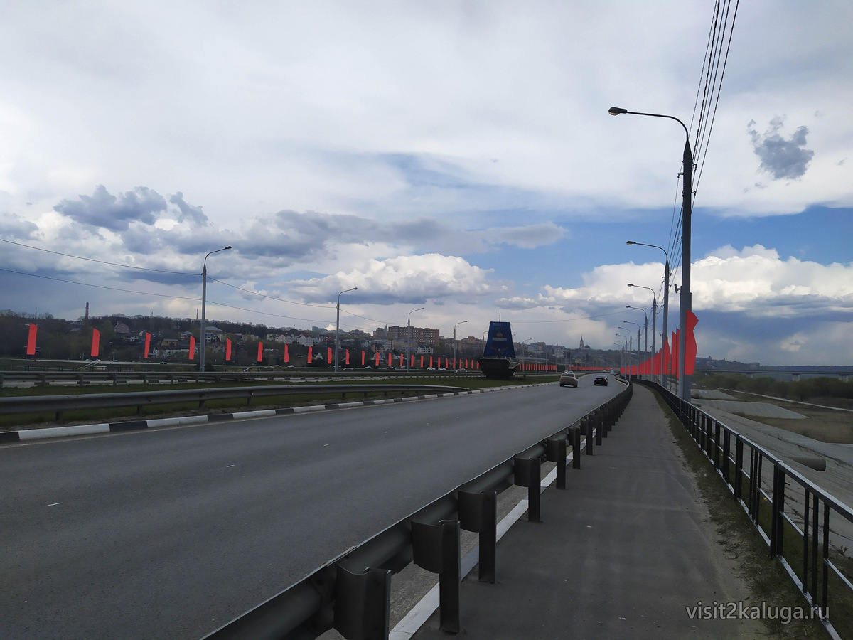 Калуга, 3 мая 2020 — 05