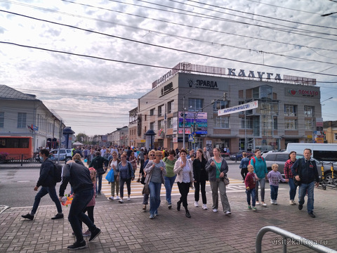 Пешеходный переход на улице Театральной