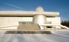 Околдованный зимой музей космонавтики. 