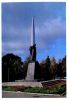 Памятник К.Э.Циолковского. Сквер мира. Фото Б. Попова.